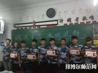 承德幼師騰飛學(xué)院2023年招生辦聯(lián)系電話(huà)