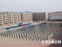 承德幼師騰飛學(xué)院2023年怎么樣、好不好
