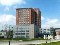 赤水幼師中等職業(yè)學校2023年報名條件、招生要求、招生對象