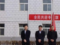 崇禮幼師職教中心2021年招生錄取分?jǐn)?shù)線(xiàn)