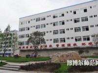 楚雄民族幼師中等專業(yè)學校2023年怎么樣、好不好