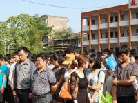 達(dá)縣亭子幼師職業(yè)高級(jí)中學(xué)2021年學(xué)費(fèi)、收費(fèi)多少
