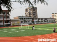 達(dá)州幼師職業(yè)高級中學(xué)2023年怎么樣、好不好