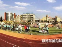 大方幼師綜合職業(yè)技術(shù)學(xué)校2023年報(bào)名條件、招生要求、招生對(duì)象