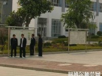 大理幼師中等職業(yè)學(xué)校2023年怎么樣、好不好