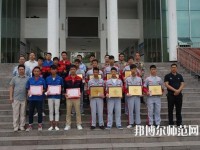 德昌幼師職業(yè)高級中學(xué)2023年怎么樣、好不好