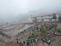 峨邊彝族自治縣民族幼師職業(yè)高級(jí)中學(xué)2023年學(xué)費(fèi)、收費(fèi)多少