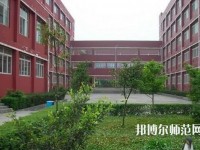 峨邊彝族自治縣民族幼師職業(yè)高級中學(xué)2023年報(bào)名條件、招生要求、招生對象