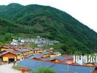 峨邊彝族自治縣民族幼師職業(yè)高級(jí)中學(xué)2023年怎么樣、好不好