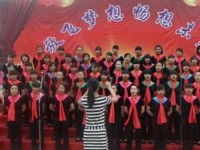 鳳慶幼師職業(yè)教育中心2023年學(xué)費(fèi)、收費(fèi)多少
