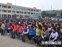 甘泉幼師職業(yè)中學(xué)2023年報(bào)名條件、招生要求、招生對(duì)象