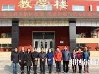 固安幼師職教中心2021年報名條件、招生對象