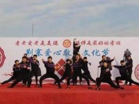 廣宗幼師職教中心2023年學(xué)費、收費多少