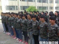 貴陽(yáng)長(zhǎng)城幼師職業(yè)學(xué)校2023年怎么樣、好不好