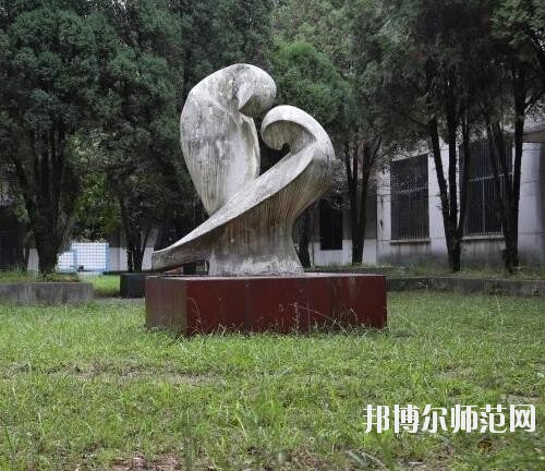 貴陽經(jīng)濟貿(mào)易中等幼師專業(yè)學(xué)校2023年怎么樣、好不好