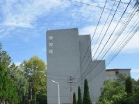 貴陽幼師女子職業(yè)學(xué)校2023年學(xué)費、收費多少