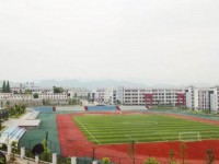 貴陽中華幼師職業(yè)學(xué)校2023年學(xué)費、收費多少