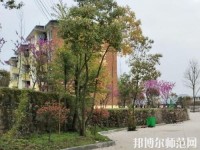 貴陽中華幼師職業(yè)學(xué)校2023年報(bào)名條件、招生要求、招生對(duì)象