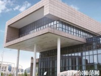 貴州輕工職業(yè)技術(shù)學(xué)院幼師中專部2023年怎么樣、好不好