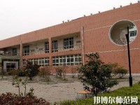 貴州民族大學(xué)幼師中專部2023年報(bào)名條件、招生要求、招生對(duì)象