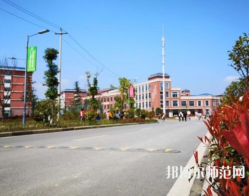 貴州航天職業(yè)技術(shù)學院幼師中專部2023年怎么樣、好不好