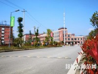 貴州航天職業(yè)技術(shù)學(xué)院幼師中專部2023年怎么樣、好不好