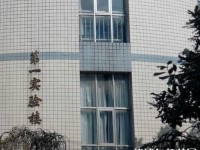 貴州貴陽(yáng)中山科技幼兒師范學(xué)校2023年怎么樣、好不好