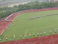 貴州內(nèi)貿(mào)幼兒師范學(xué)校2023年學(xué)費、收費多少