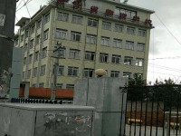 貴州物資幼兒師范學(xué)校2021年學(xué)費、收費多少