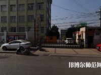 貴州物資幼兒師范學(xué)校2021年報(bào)名條件、招生要求、招生對(duì)象