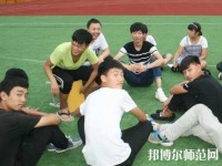 邯鄲糧食幼兒師范中專學校2023年報名條件、招生要求、招生對象