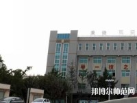 韓城職業(yè)幼兒師范中等專業(yè)學校2023年報名條件、招生要求、招生對象