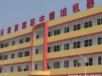 漢濱新建幼兒師范中等職業(yè)技術(shù)學(xué)校2023年報(bào)名條件、招生要求、招生對象