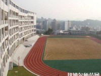 漢中科技幼兒師范職業(yè)中等專(zhuān)業(yè)學(xué)校2023年招生辦聯(lián)系電話(huà)