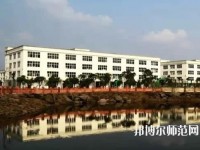 合江少岷幼兒師范職業(yè)技術學校2023年報名條件、招生要求、招生對象