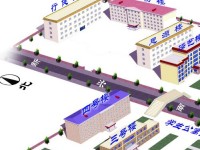 懷來幼兒師范職教中心2023年學(xué)費(fèi)、收費(fèi)多少