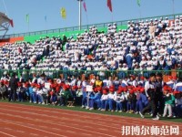 懷來幼兒師范職教中心2023年報名條件、招生要求、招生對象