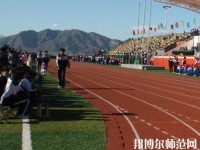 懷來(lái)幼兒師范職教中心2023年招生辦聯(lián)系電話(huà)
