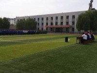 雞澤幼兒師范職教中心2023年學(xué)費(fèi)、收費(fèi)多少