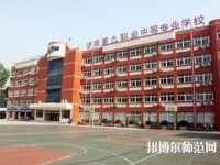 濟(jì)南第九職業(yè)幼兒師范中專2023年報(bào)名條件、招生要求、招生對象