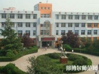 濟(jì)南第九職業(yè)幼兒師范中專(zhuān)2023年怎么樣、好不好