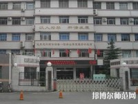 濟(jì)南歷城幼兒師范第二職業(yè)中等專(zhuān)業(yè)學(xué)校2023年怎么樣、好不好