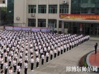 夾江云吟幼兒師范職業(yè)中學(xué)校2023年怎么樣、好不好