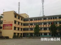 簡陽育英文武幼兒師范職業(yè)技術學校2023年報名條件、招生要求、招生對象