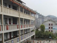 劍河中等幼兒師范職業(yè)技術(shù)學(xué)校2023年學(xué)費、收費多少