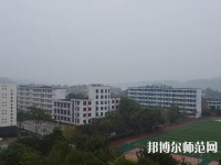 江安幼兒師范職業(yè)技術學校2023年報名條件、招生要求、招生對象