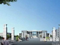 膠州幼兒師范職業(yè)教育中心校2023年報名條件、招生要求、招生對象