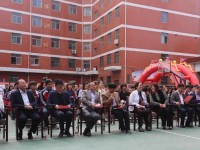 金臺(tái)幼兒師范職業(yè)教育中心2023年學(xué)費(fèi)、收費(fèi)多少