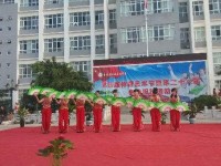 晉寧幼兒師范職業(yè)高級(jí)中學(xué)2023年學(xué)費(fèi)、收費(fèi)多少