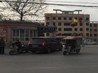 晉州幼兒師范職業(yè)技術(shù)教育中心2023年學(xué)費(fèi)、收費(fèi)多少